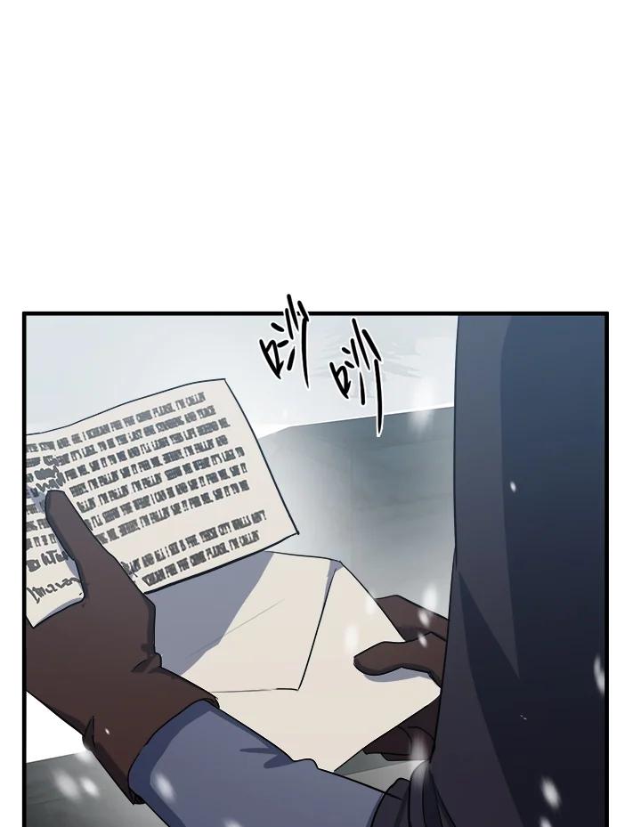 恶女的王座 第80话 第74页
