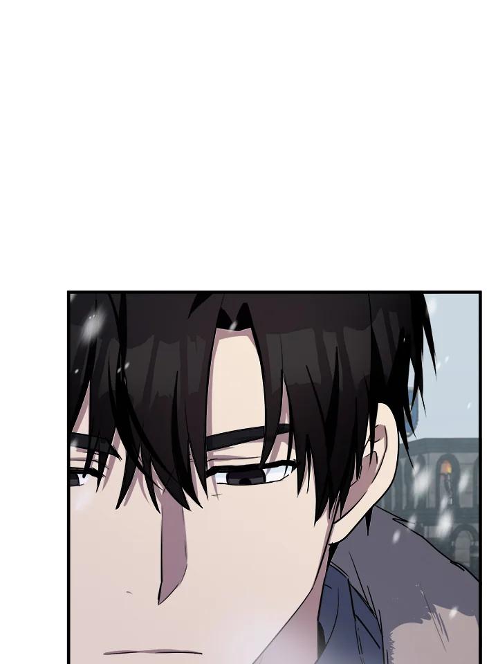 恶女的王座 第80话 第69页