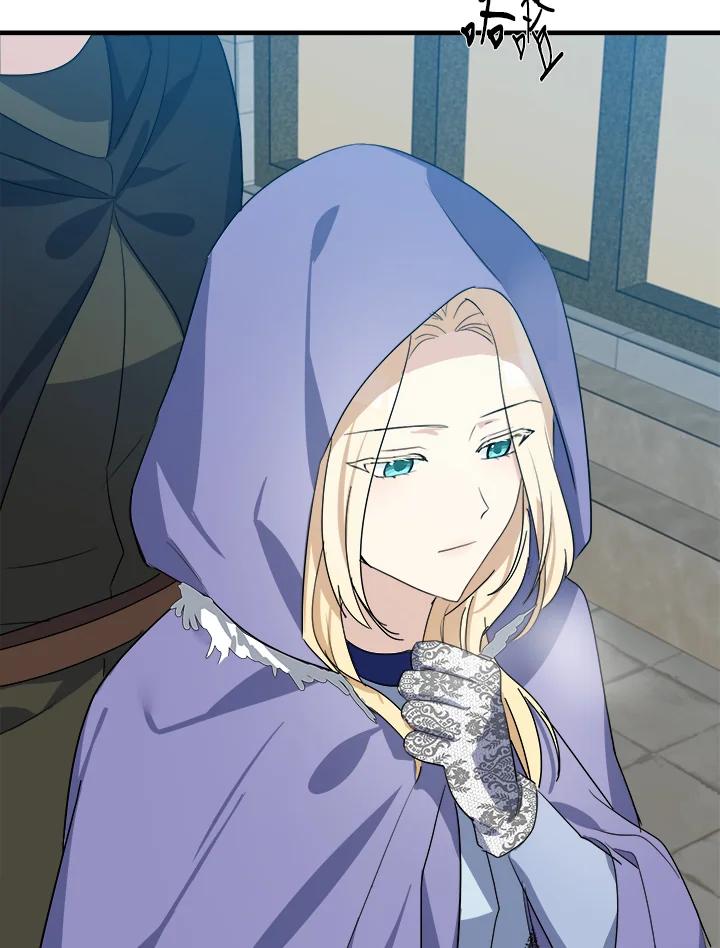 恶女的王座 第81话 第78页