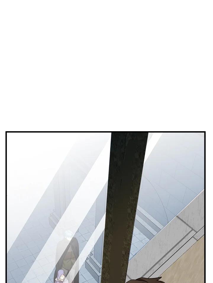 恶女的王座 第81话 第94页