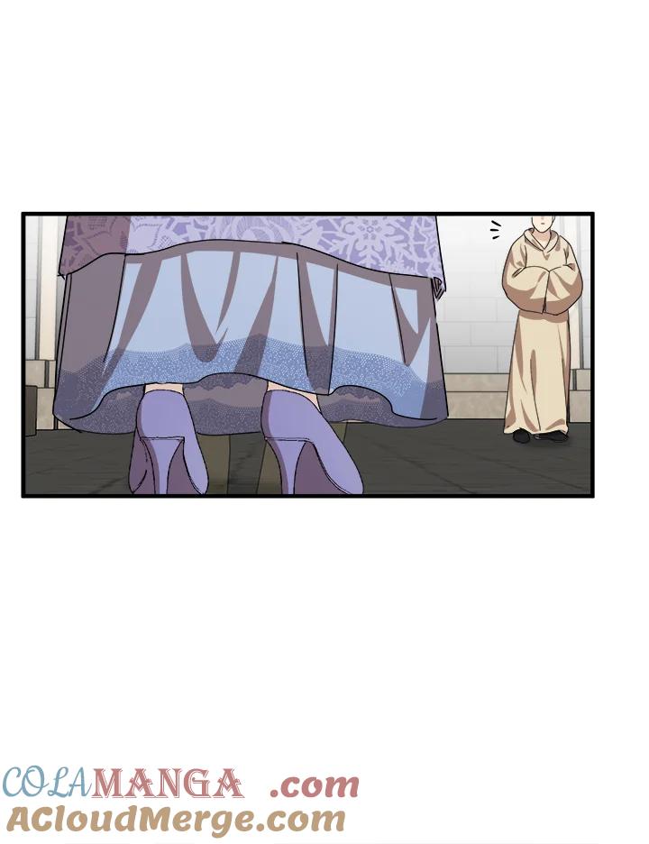 恶女的王座 第81话 第85页