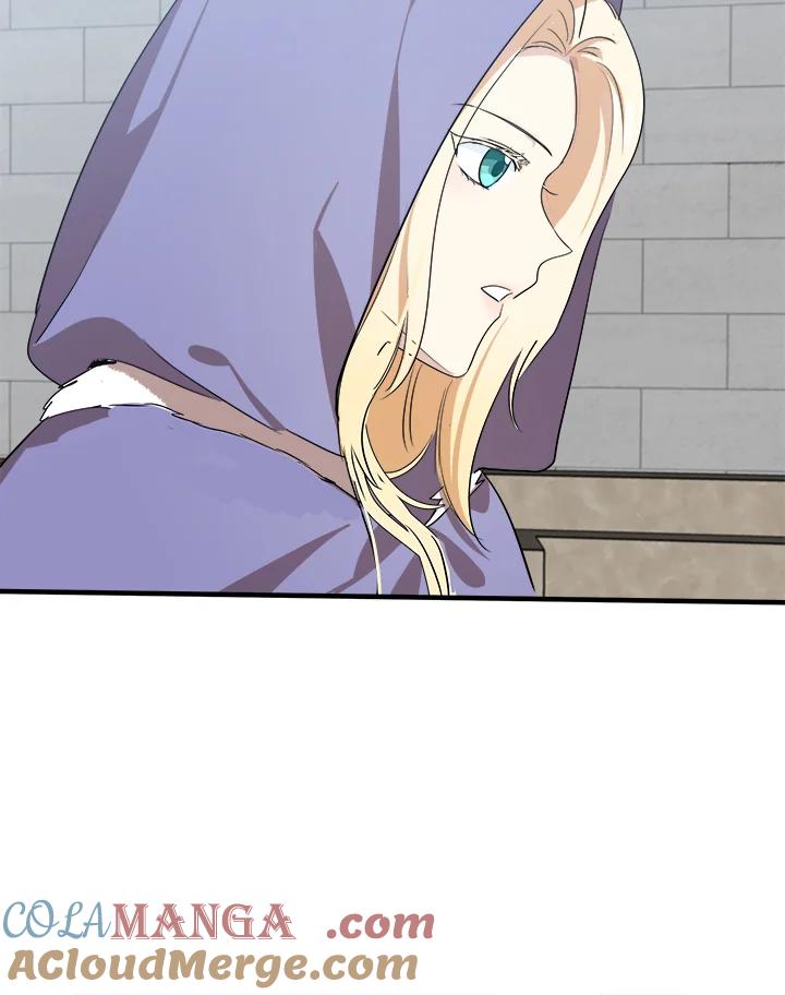 恶女的王座 第81话 第89页