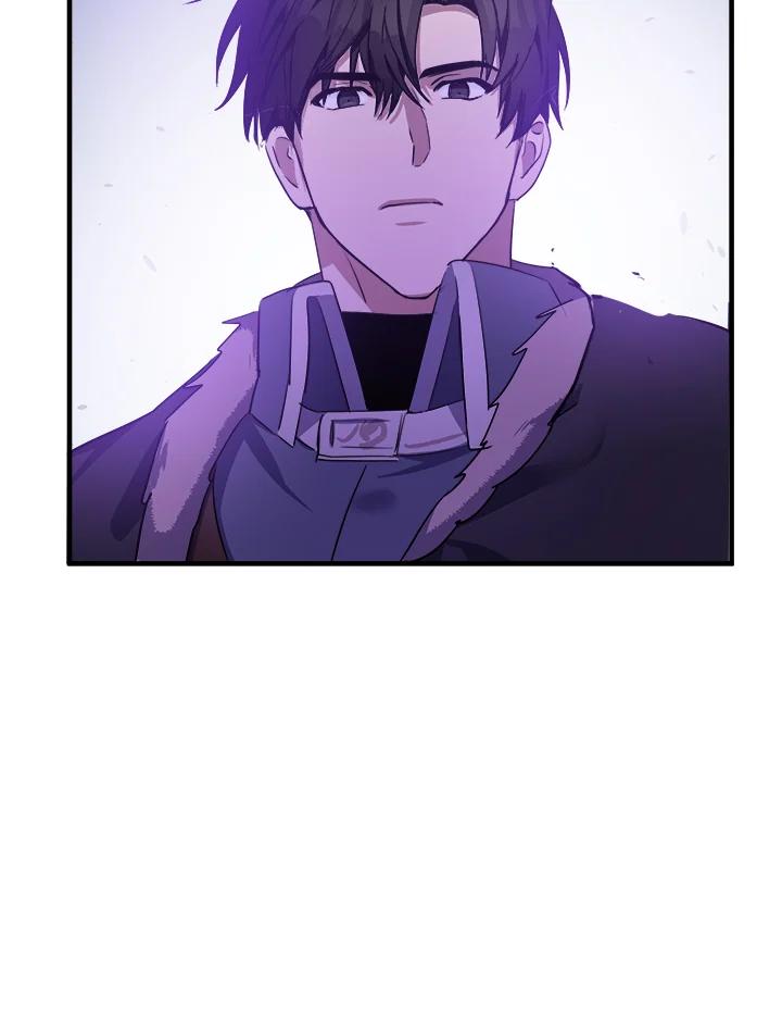 恶女的王座 第81话 第59页