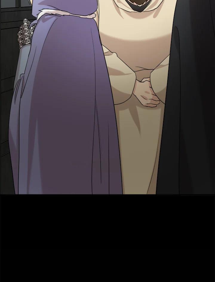 恶女的王座 第82话 第72页