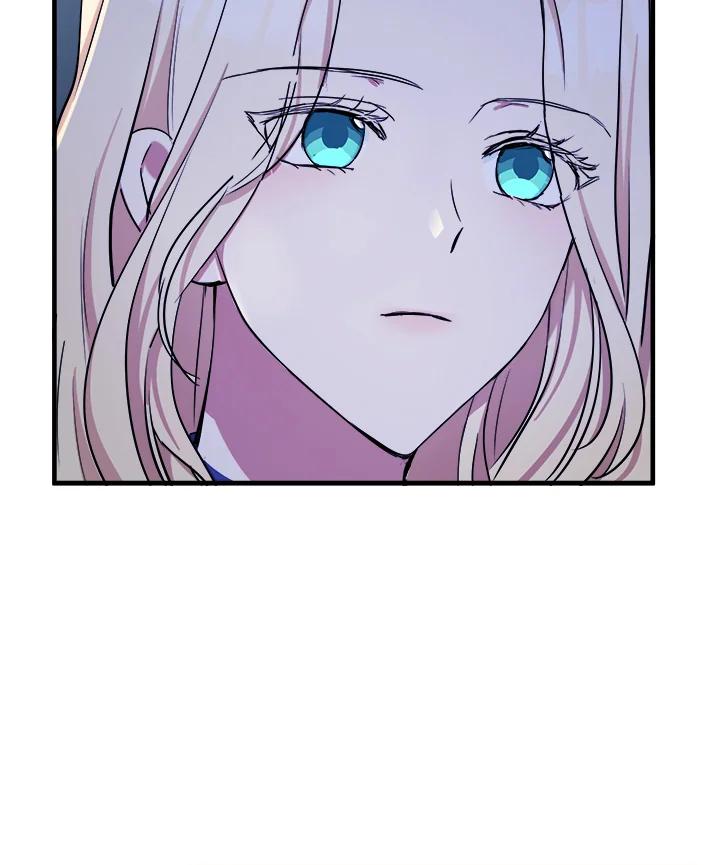 恶女的王座 第82话 第36页