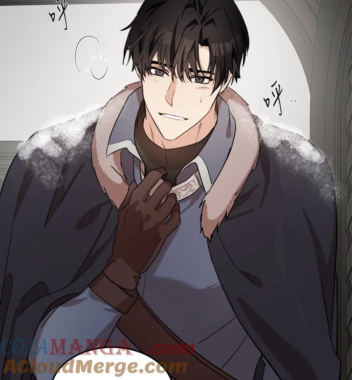 恶女的王座 第82话 第105页