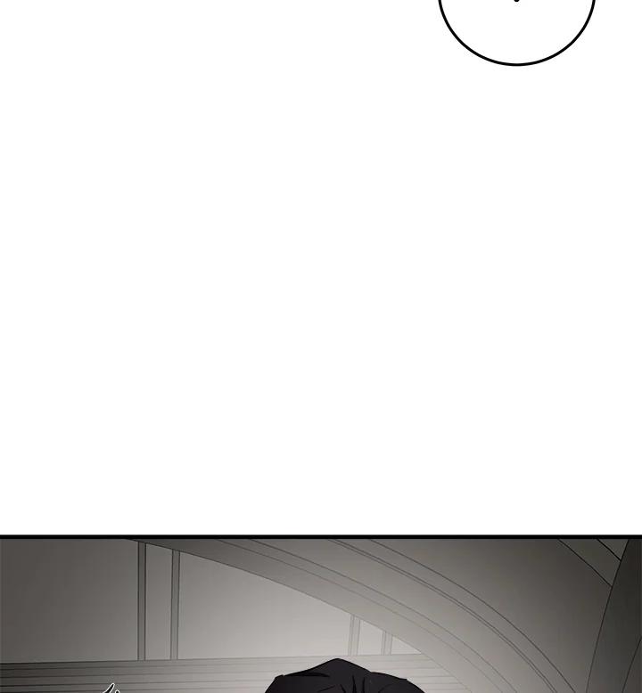 恶女的王座 第82话 第104页