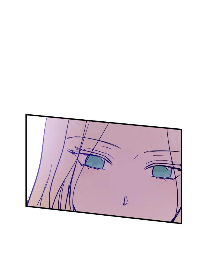 恶女的王座 第82话 第51页