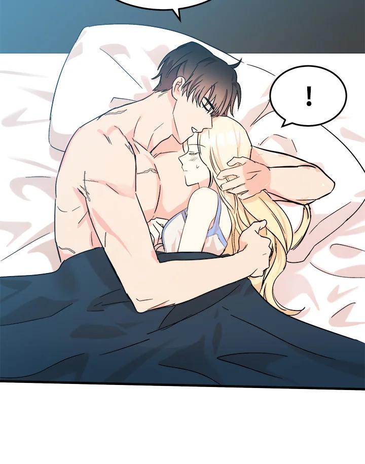恶女的王座 第83话 第63页