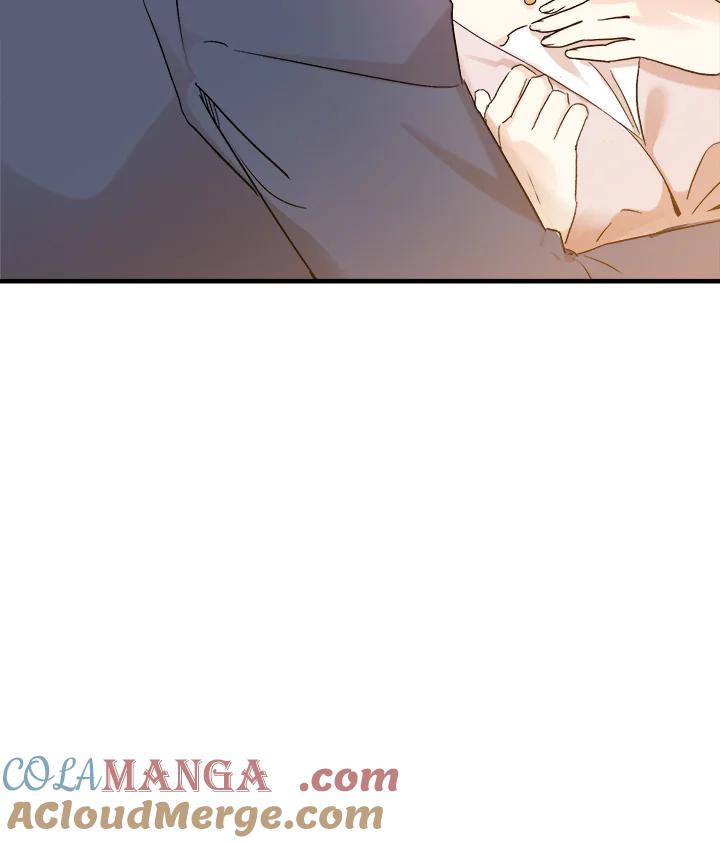 恶女的王座 第83话 第41页