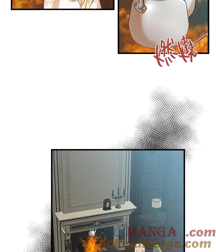 恶女的王座 第83话 第89页