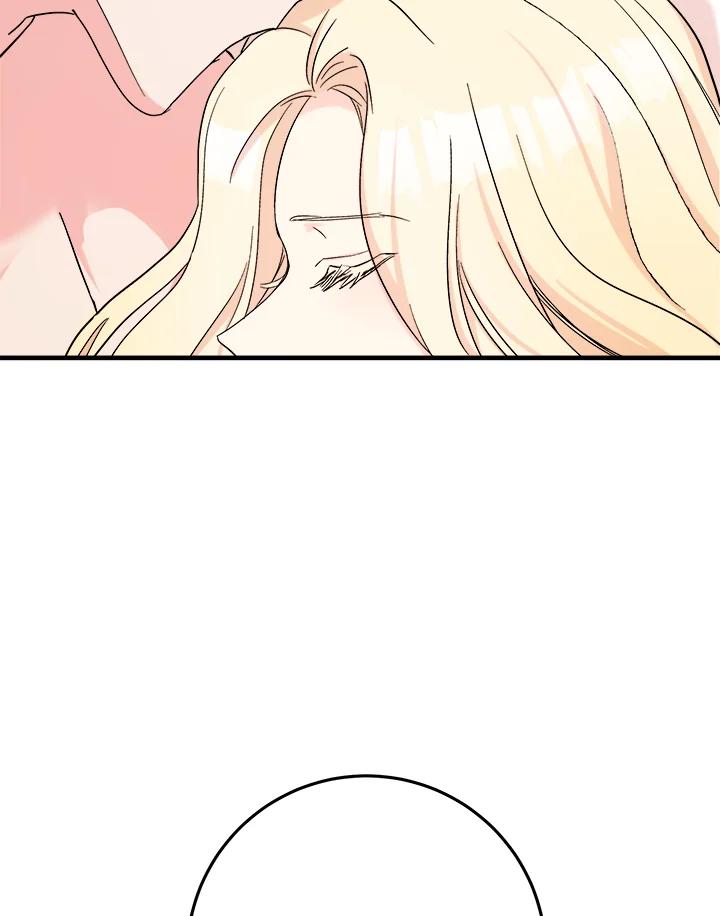 恶女的王座 第83话 第60页
