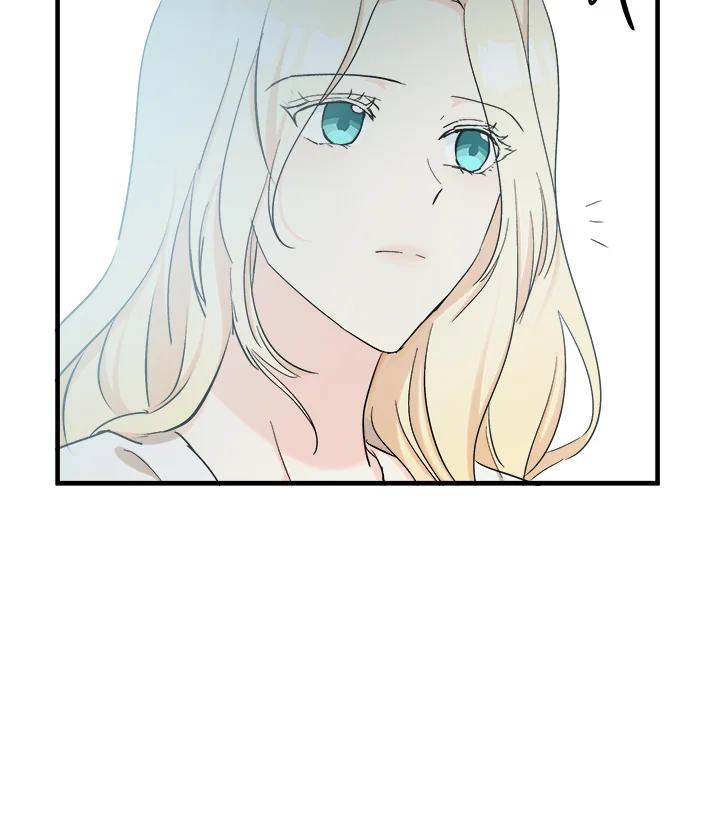 恶女的王座 第83话 第91页