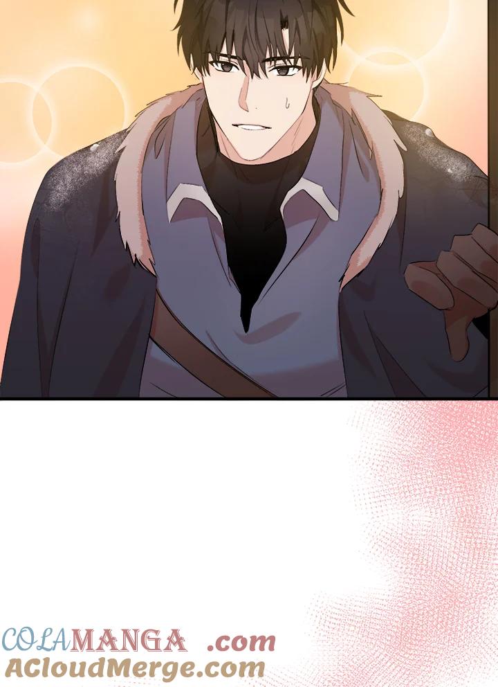 恶女的王座 第83话 第5页