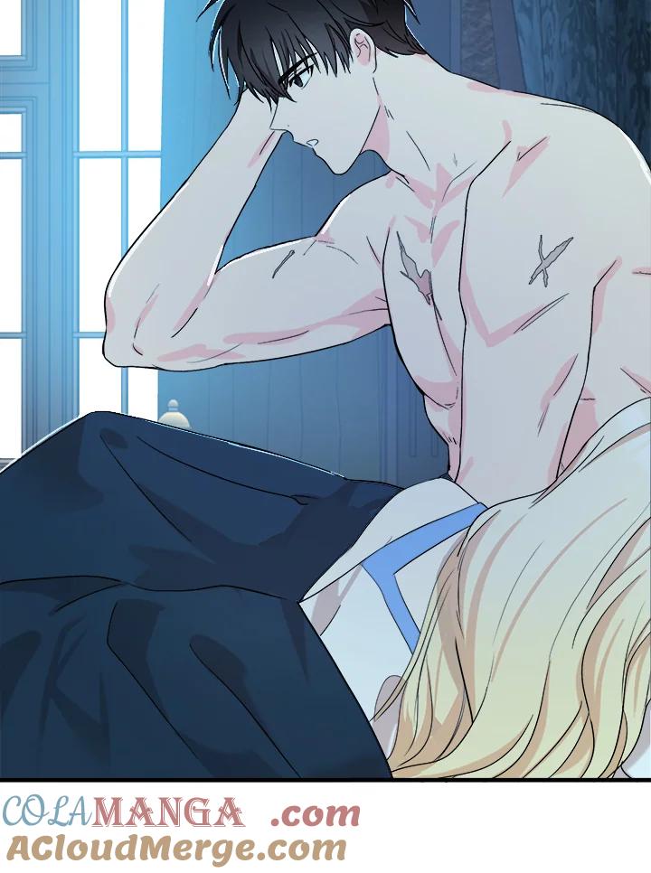 恶女的王座 第83话 第73页