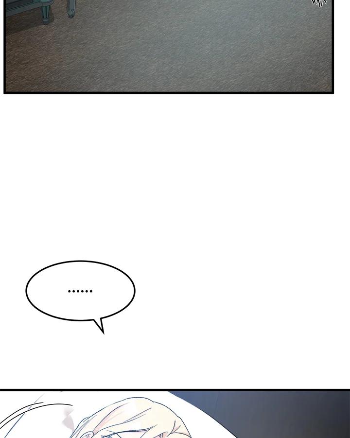 恶女的王座 第83话 第51页