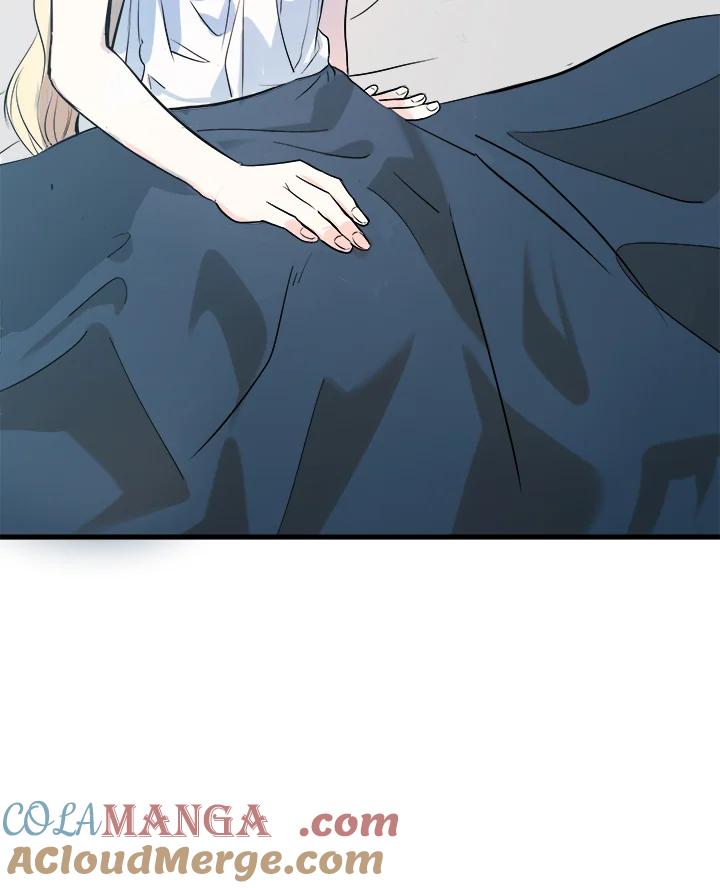 恶女的王座 第83话 第81页
