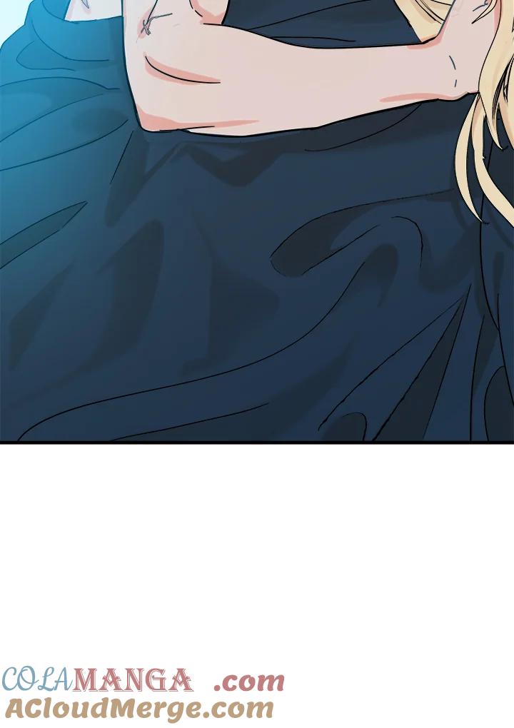 恶女的王座 第83话 第57页