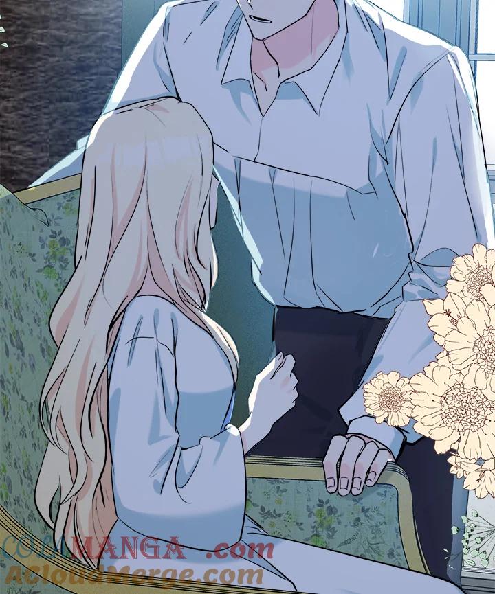 恶女的王座 第84话 第25页
