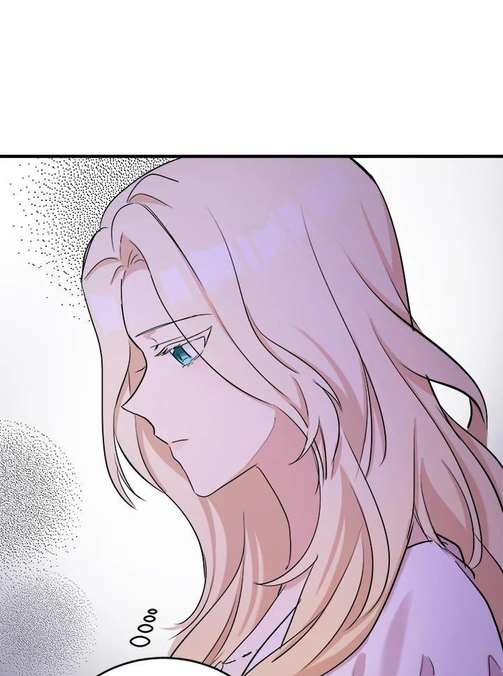 恶女的王座 第84话 第20页