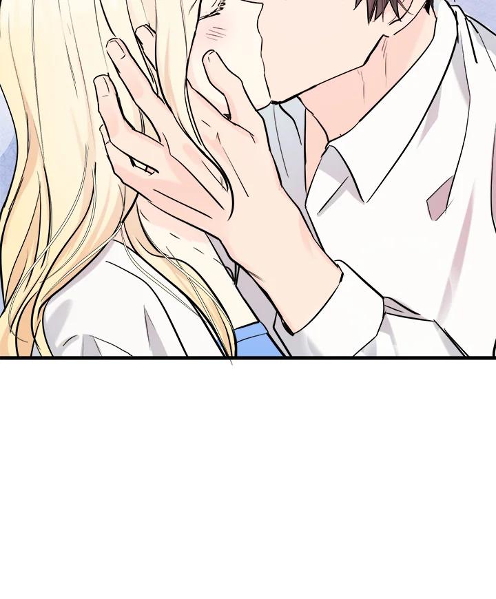 恶女的王座 第84话 第27页