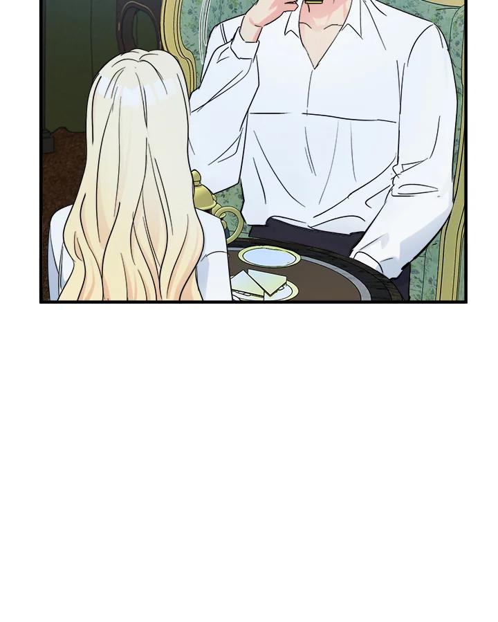 恶女的王座 第84话 第48页
