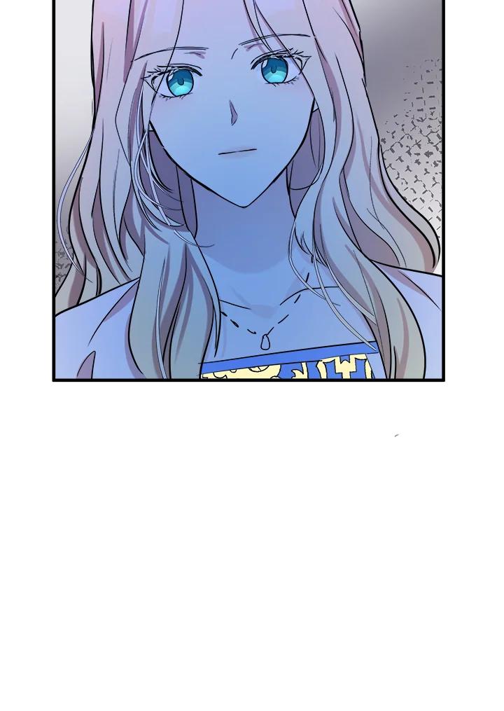 恶女的王座 第84话 第63页