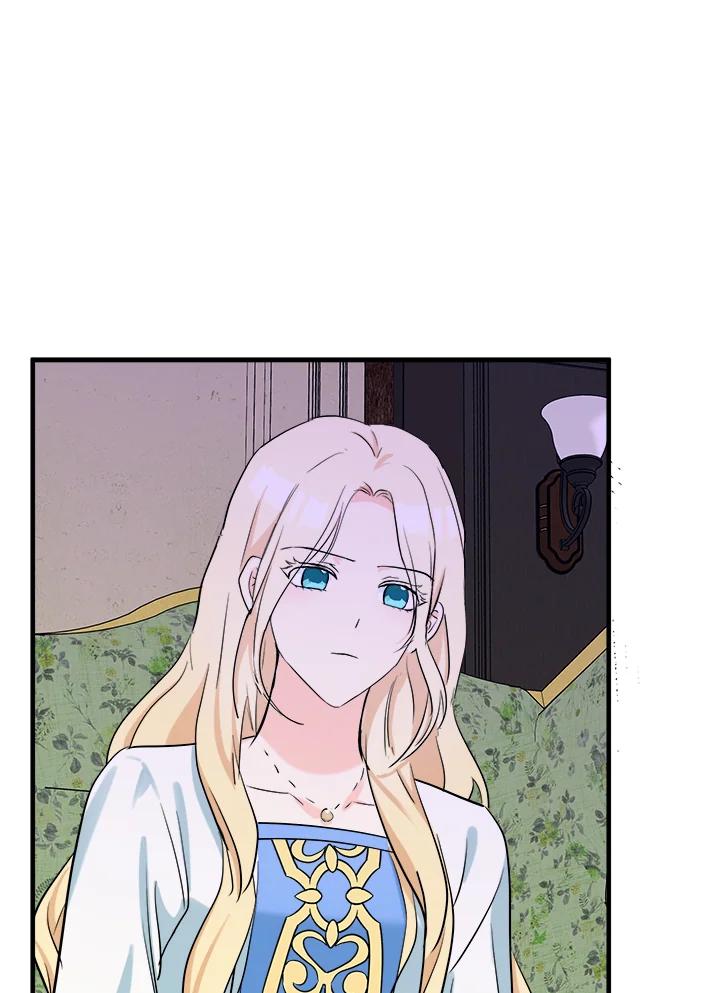 恶女的王座 第84话 第90页