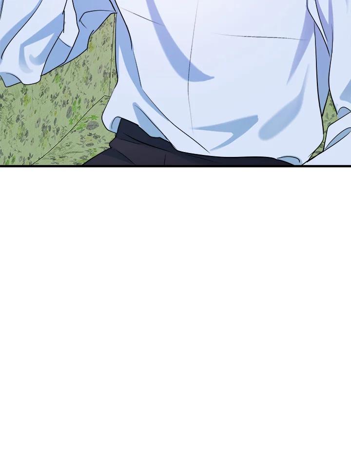 恶女的王座 第84话 第50页