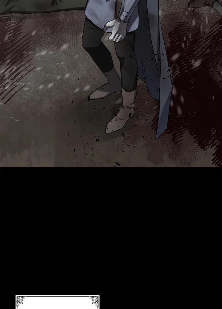 恶女的王座 第84话 第75页