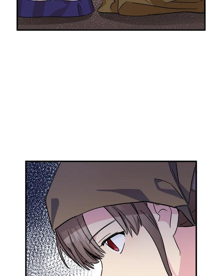 恶女的王座 第85话 第111页