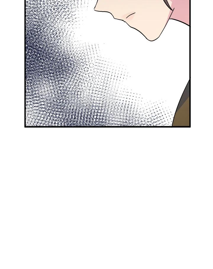 恶女的王座 第85话 第112页