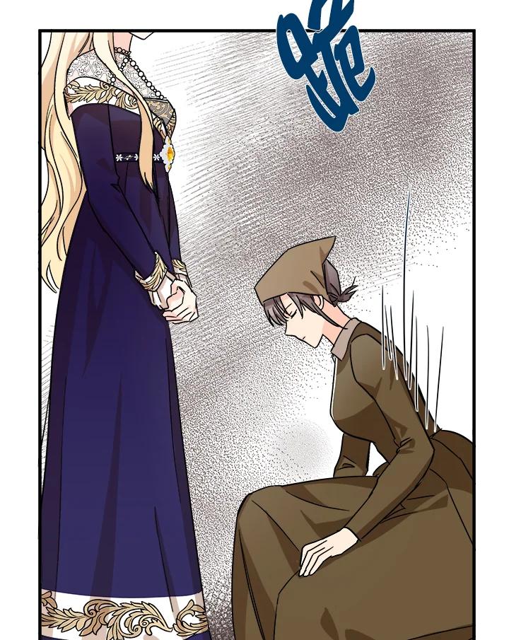 恶女的王座 第85话 第110页
