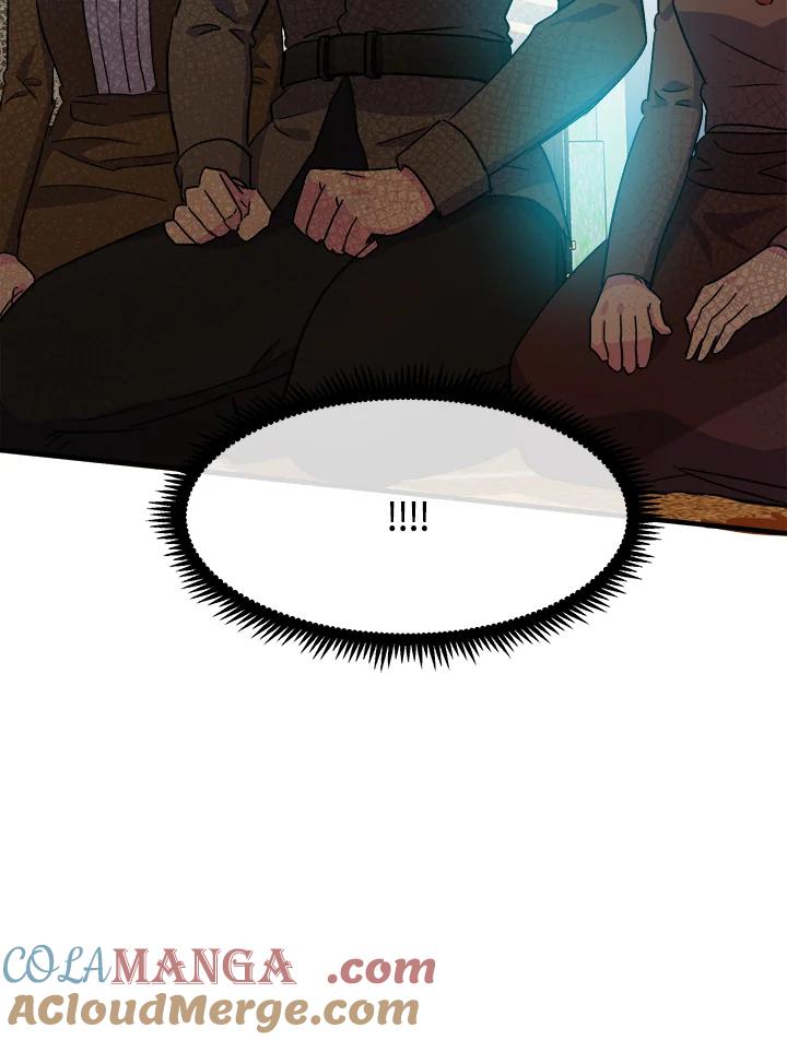 恶女的王座 第85话 第69页