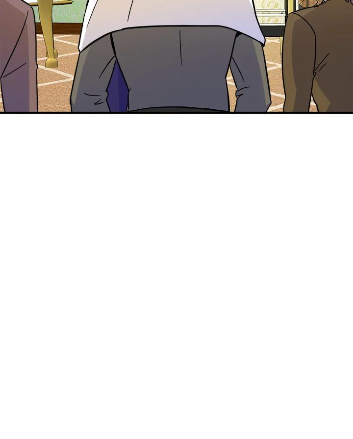 恶女的王座 第85话 第84页