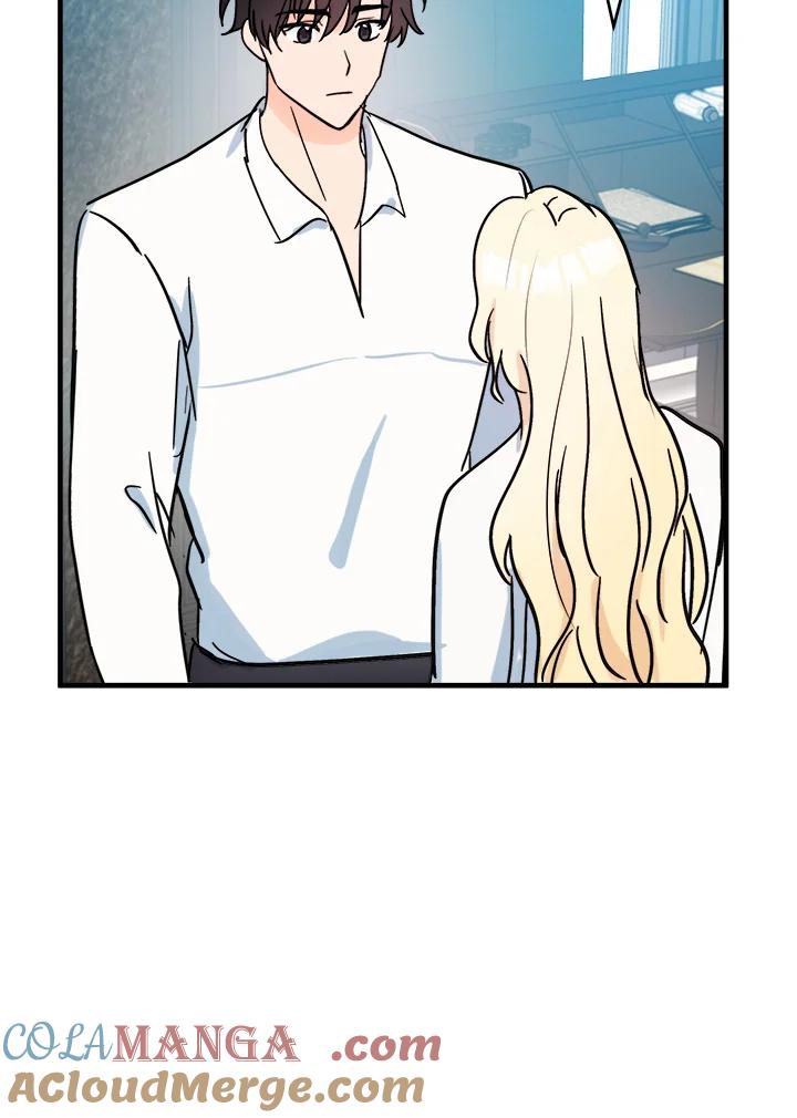 恶女的王座 第85话 第13页