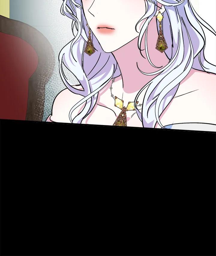 恶女的王座 第86话 第68页