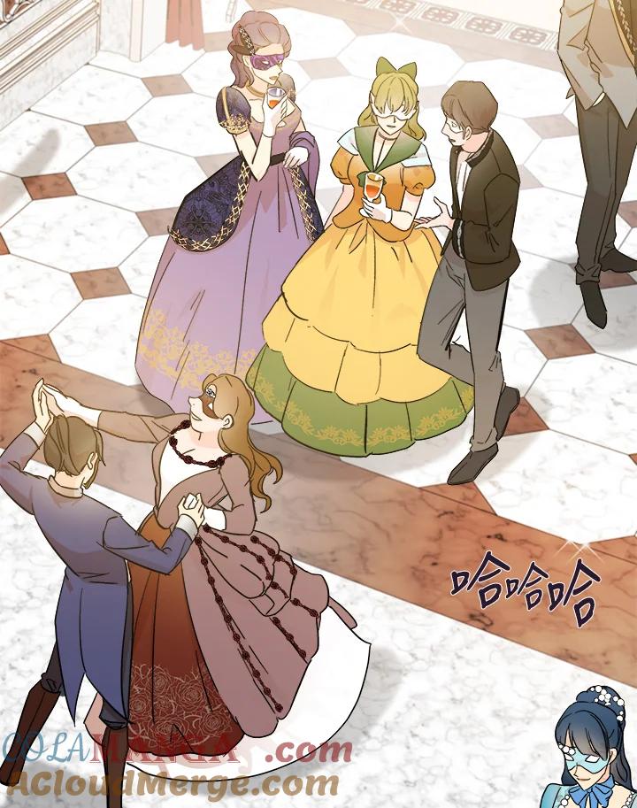 恶女的王座 第86话 第5页