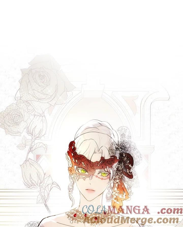 恶女的王座 第86话 第9页