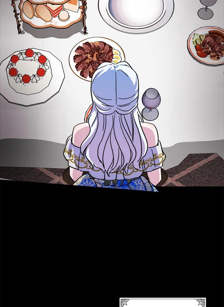 恶女的王座 第86话 第70页