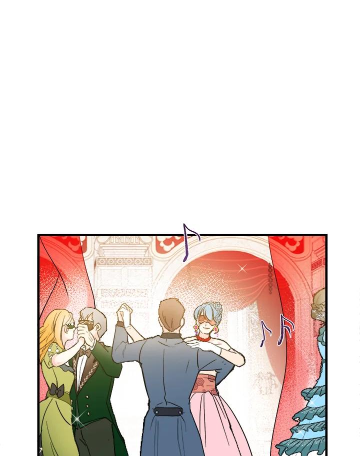 恶女的王座 第86话 第3页