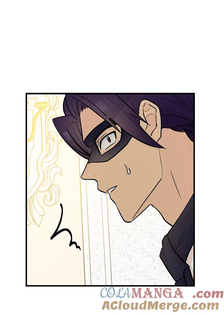 恶女的王座 第86话 第93页