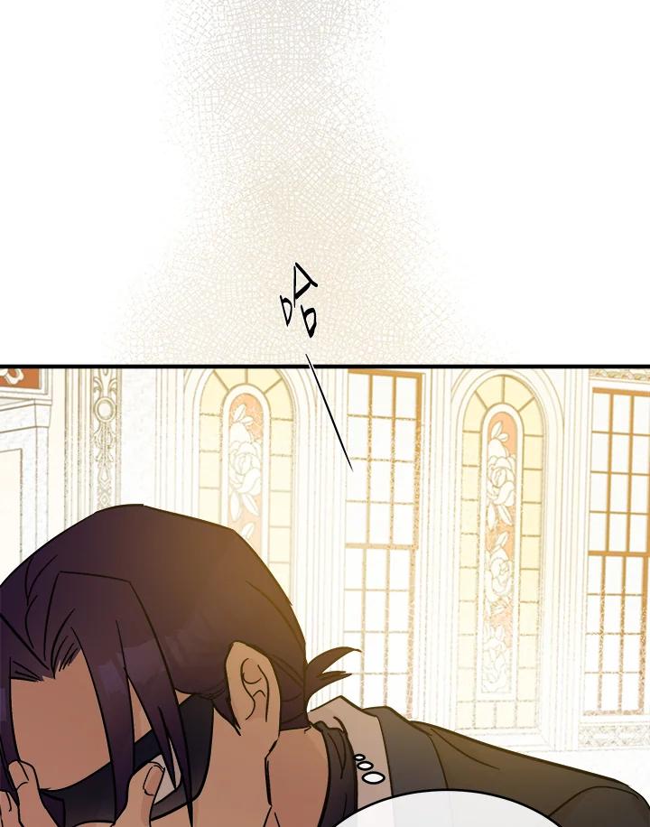 恶女的王座 第86话 第90页