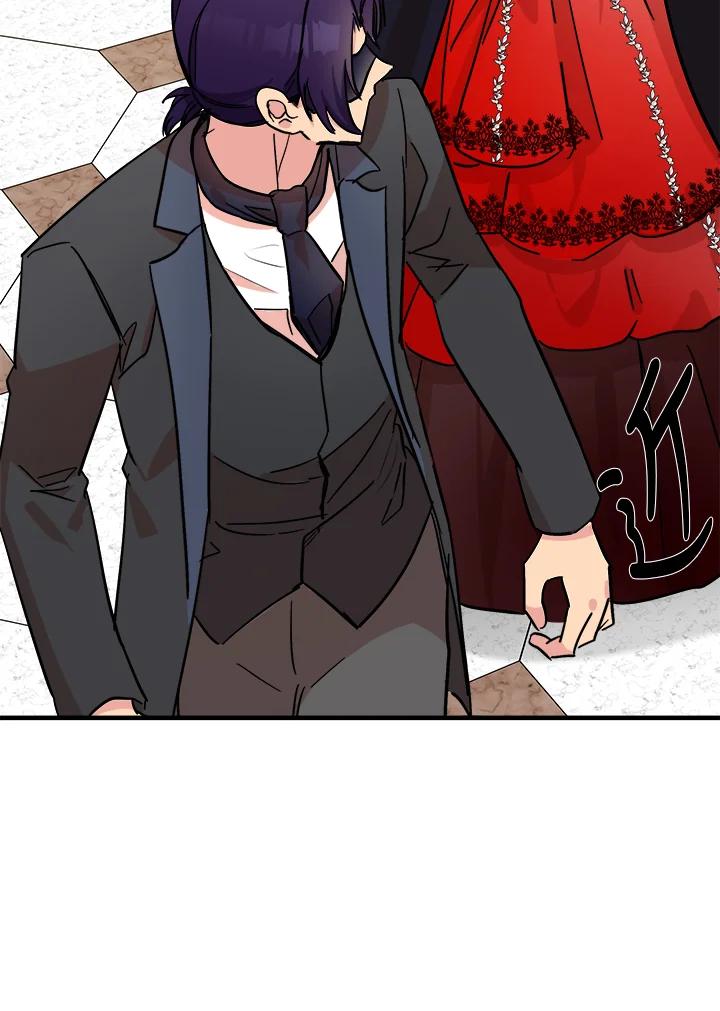 恶女的王座 第86话 第95页