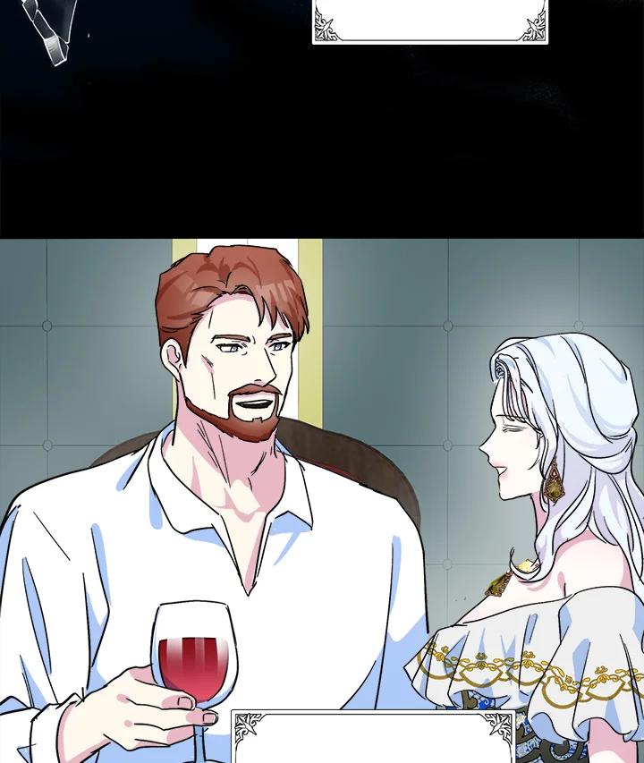 恶女的王座 第86话 第66页