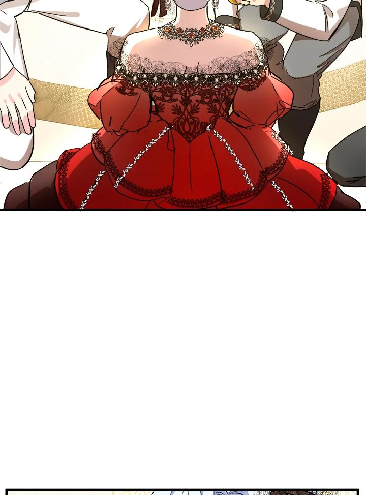 恶女的王座 第86话 第16页