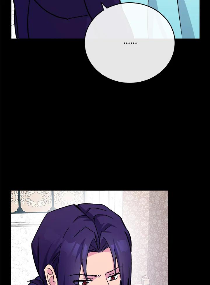 恶女的王座 第86话 第78页