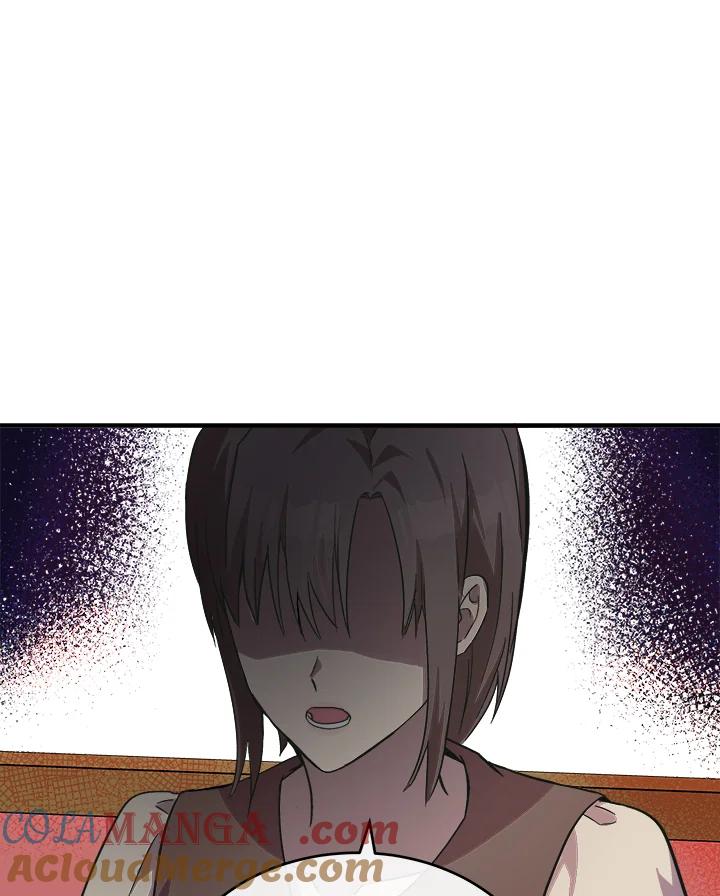 恶女的王座 第87话 第21页