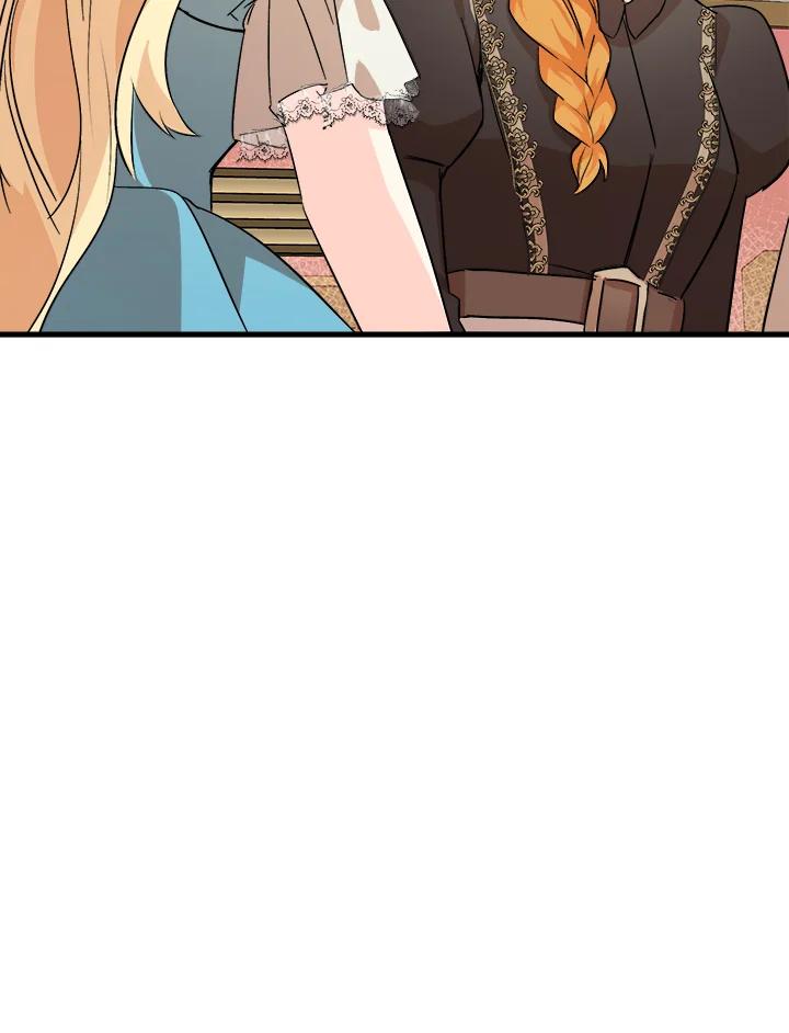 恶女的王座 第87话 第67页