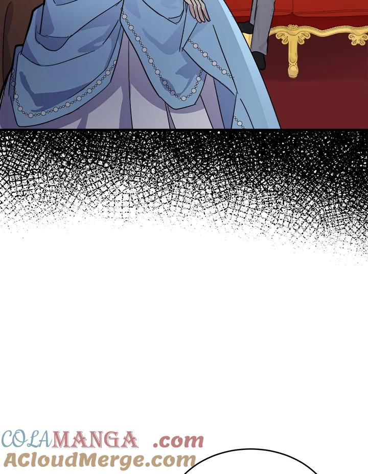 恶女的王座 第87话 第81页